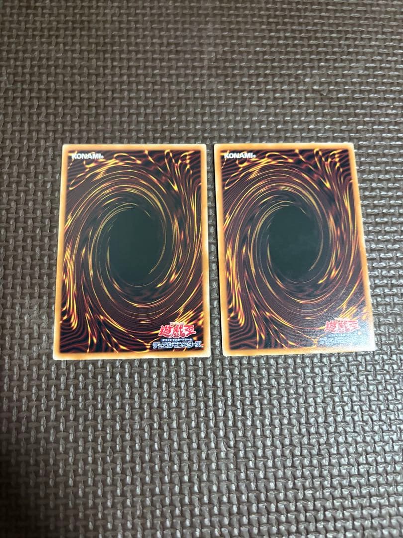 IPマスカレーナ 2枚セット　プリシク
