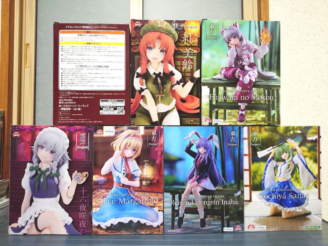 東方Project ぬーどるストッパーフィギュア 7点　未開封