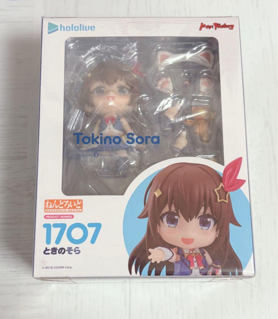 ねんどろいど 1707 ときのそら