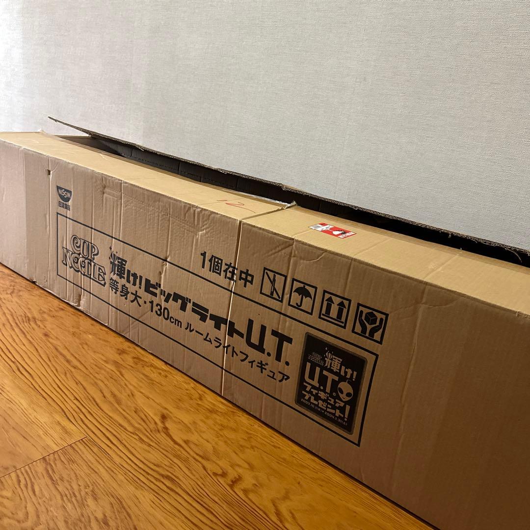 【美品】CUP NOODLE U.T. エイリアンフィギュア