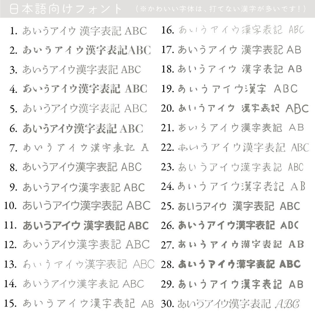 丸型のアクセサリー台紙／ピアス台紙【YY-13】／ショップカード★名入れオーダー