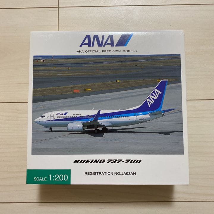 ANA B737-700 模型