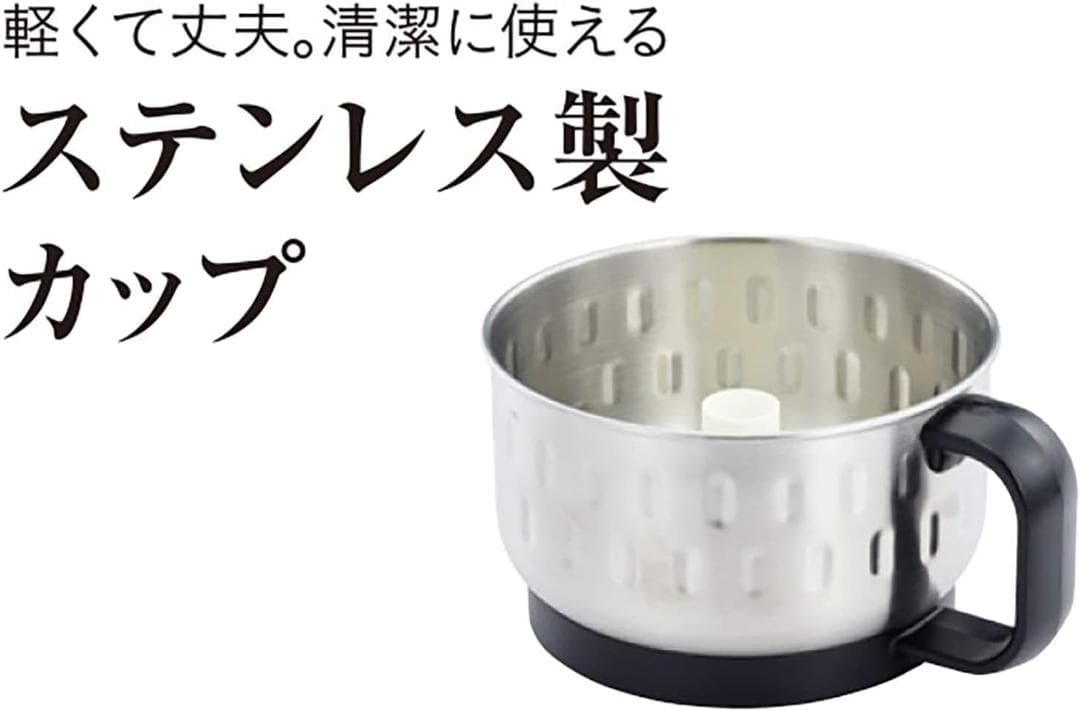 タイガー TIGER フードプロセッサー ブラック SKF-H100K