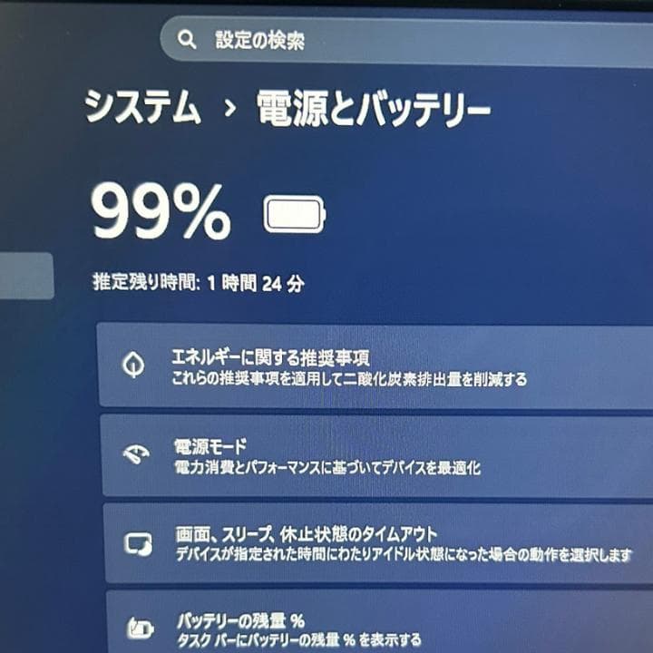 大容量32GB✨新品512GB タッチパネル 第10世代i5 DELL 爆速機