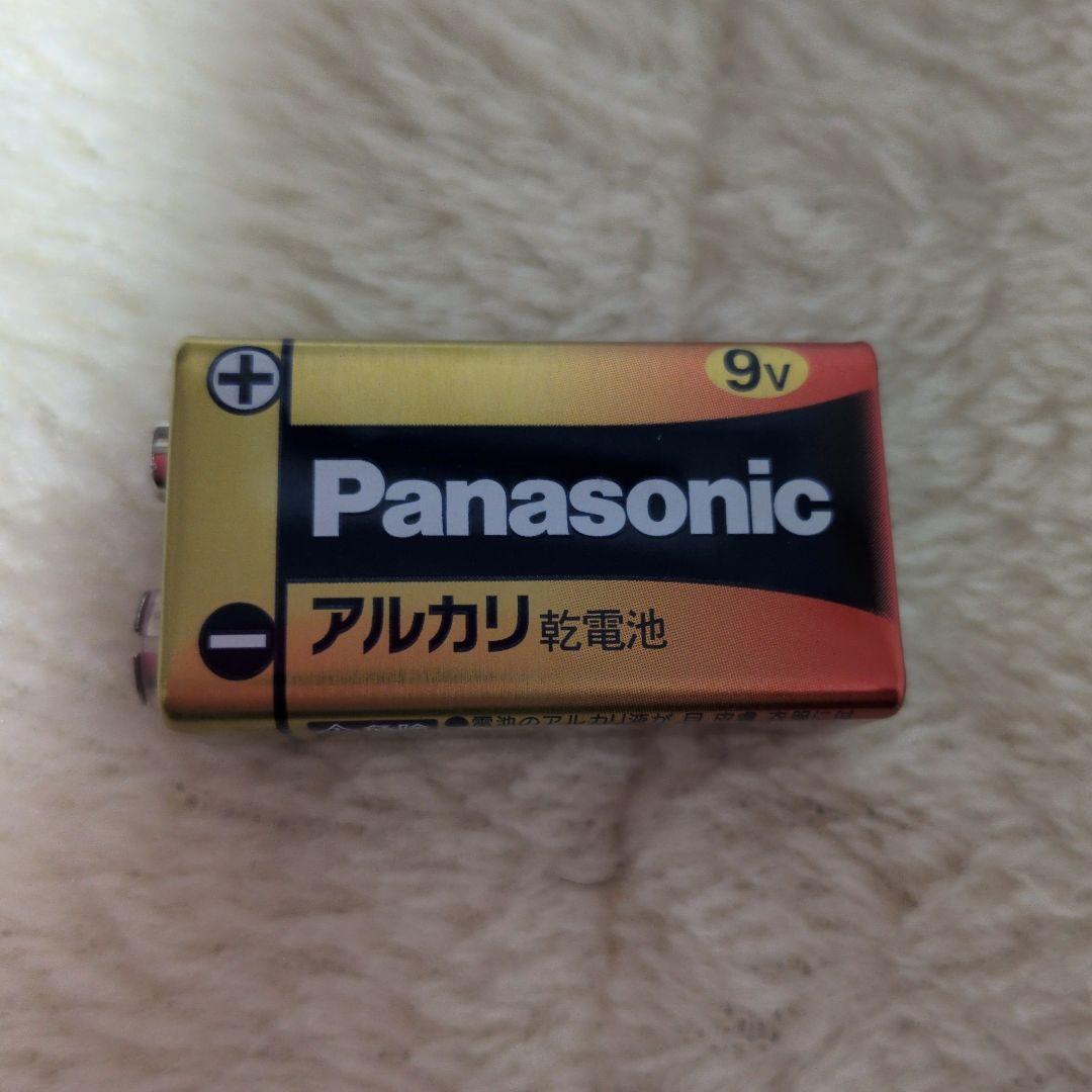 Yamaha エレアコ　apx 8ブラック（電池交換必須）