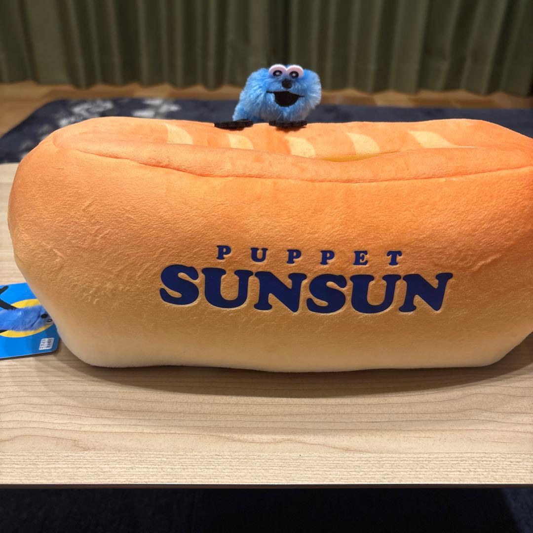 パペットスンスンぬいぐるみ付ティッシュケース 3点セット