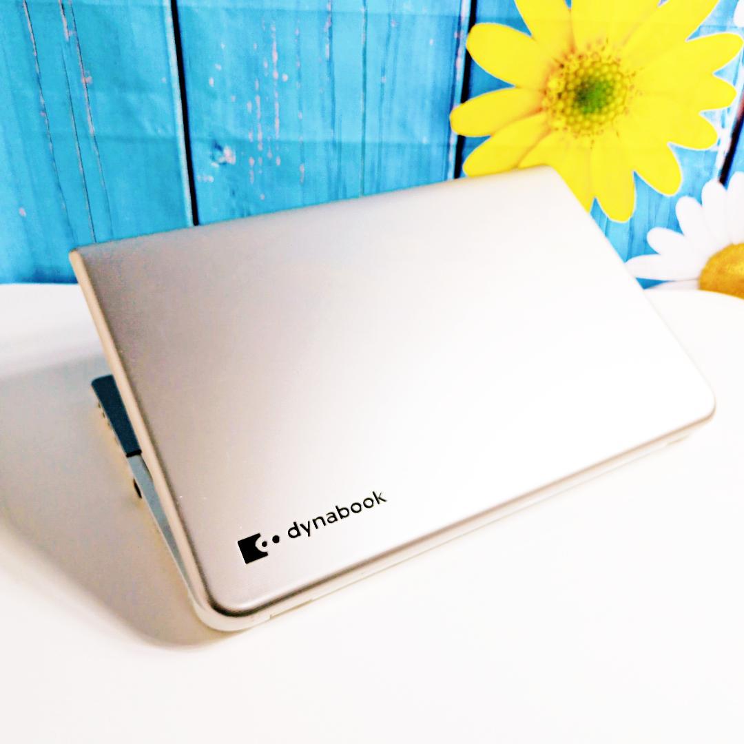 Windows11✨設定済すぐ使える✨SSD搭載ノートPC 初心者向け