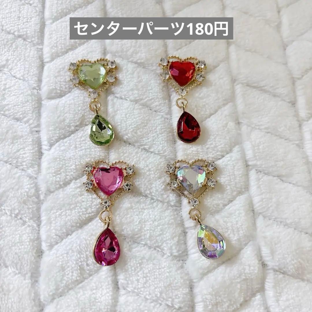 か²様　ちびぐるみサイズ　ぬい服　オーダー