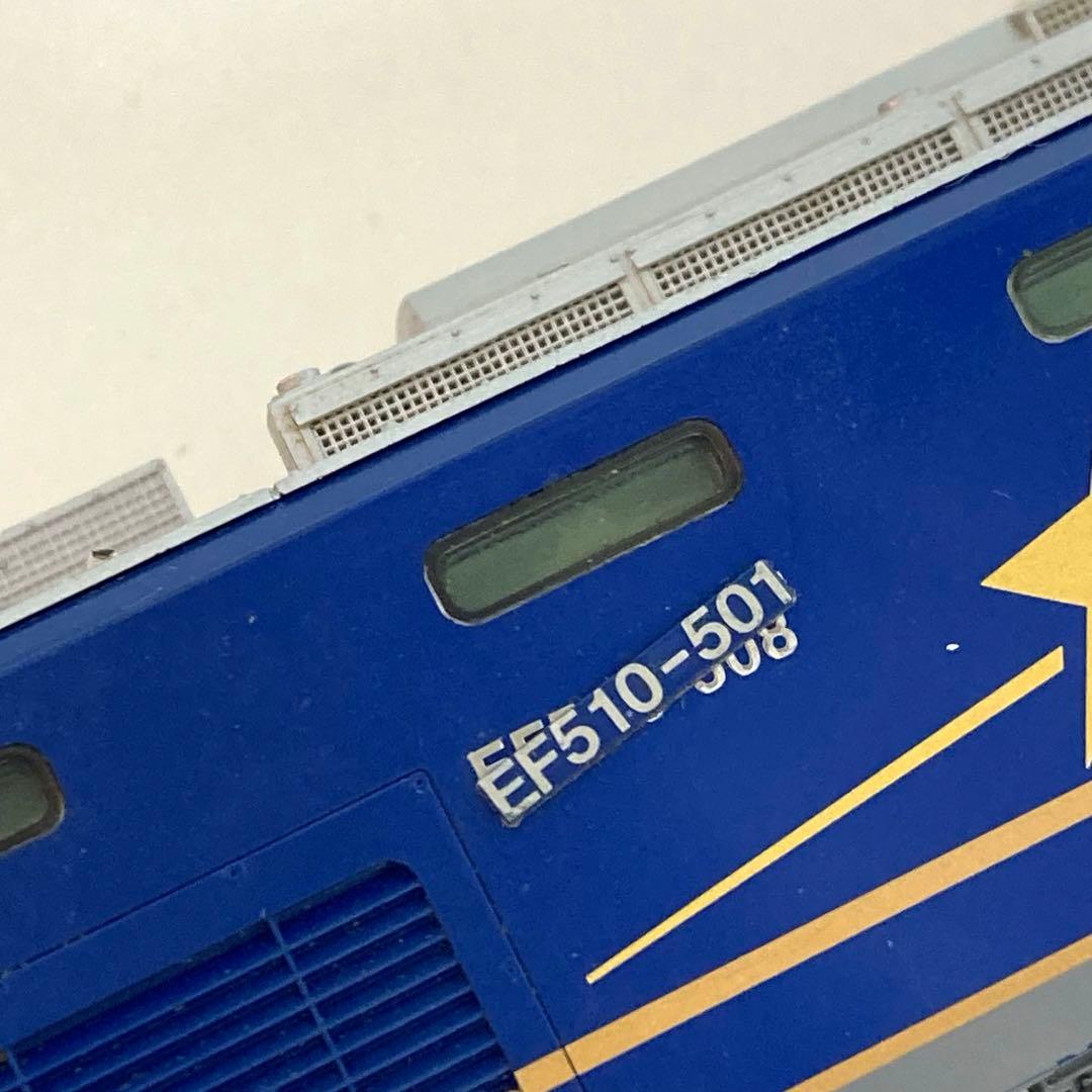 f674-39 TOMIX JR EF510-501 鉄道　ジャンク