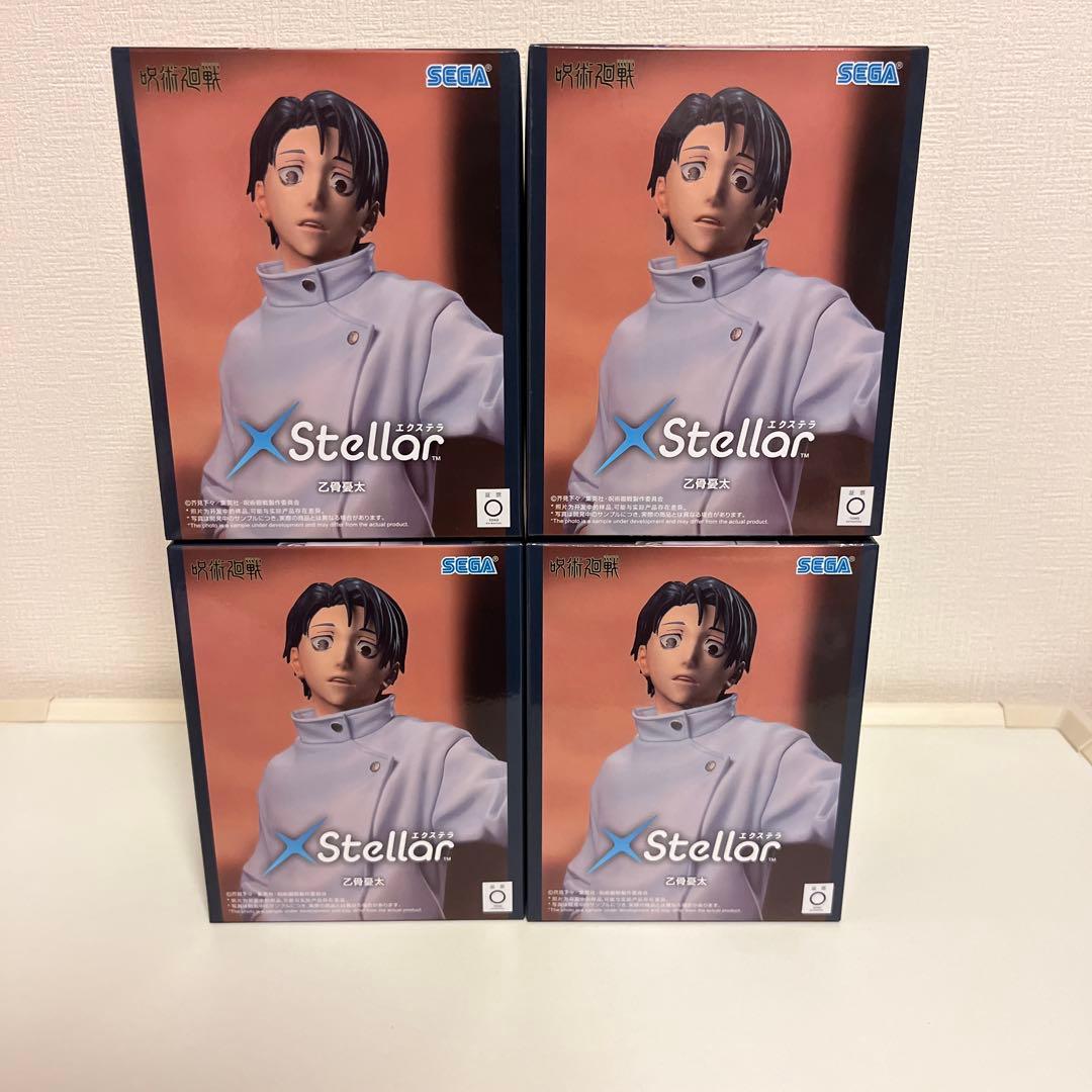 呪術廻戦 死滅回游XStellar 乙骨憂太 5個セット