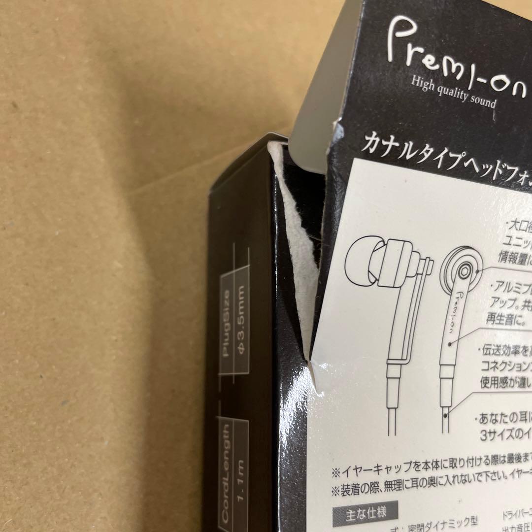 アルペックス HGP-710(DG) 黒