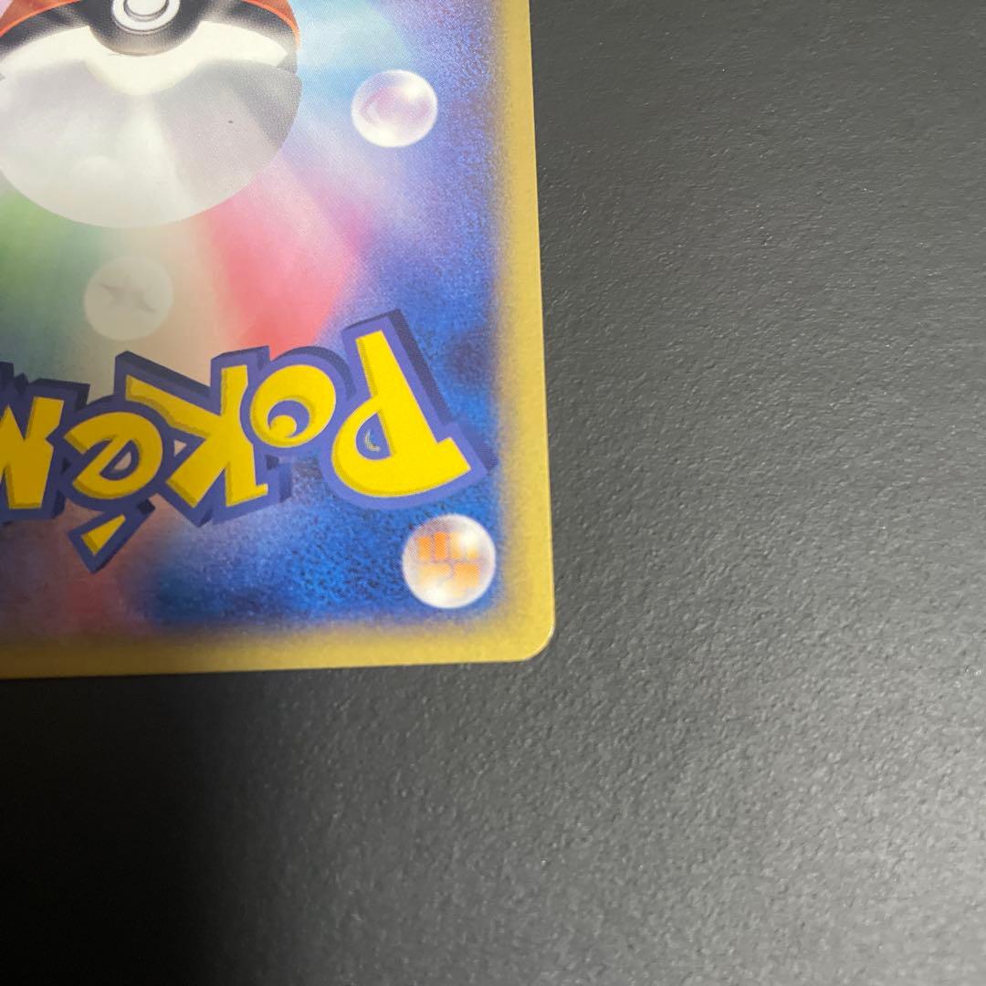 _____のジラーチ PROMO ポケモンカードプレイヤーズクラブ PLAYプ…