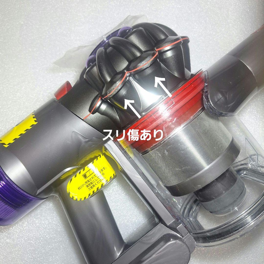 dyson v7 focus clean 仮称 HH16 ハンディクリーナー