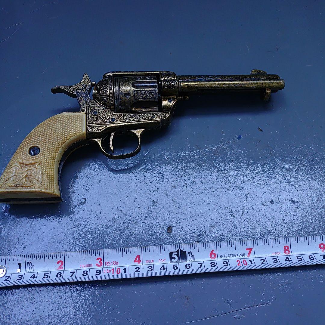 ゴールドリボルバー 約18cm