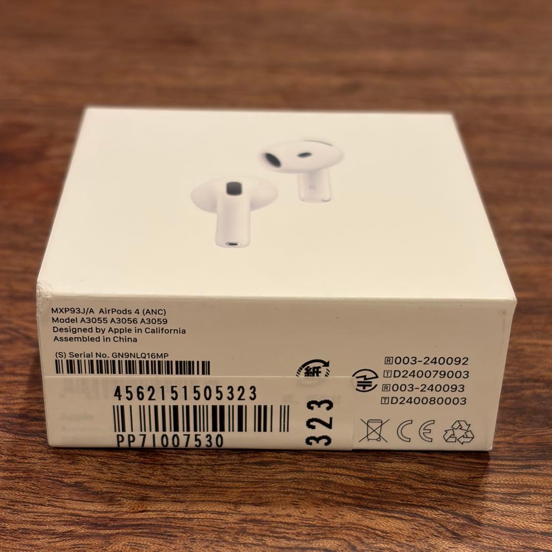 AirPods 4 (アクティブノイズキャンセリング有り) 新品未開封品