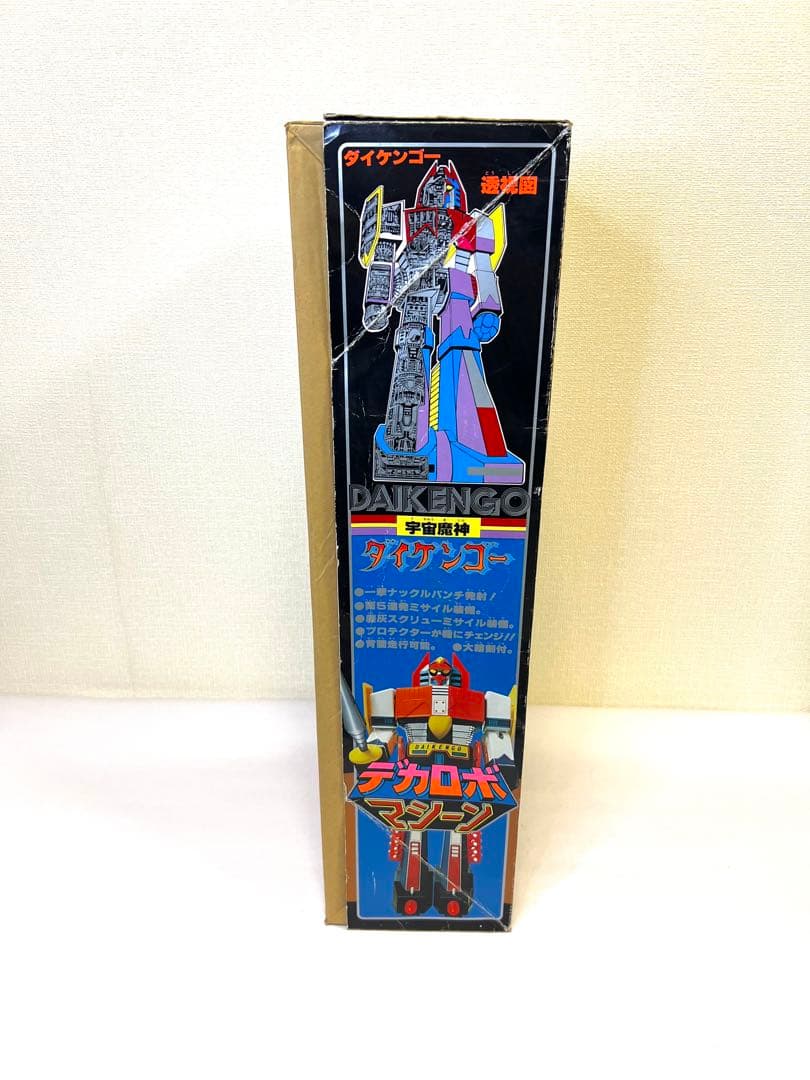 当時物　宇宙魔神ダイケンゴー　ジャンボマシンダー　デカロボ　タカトク