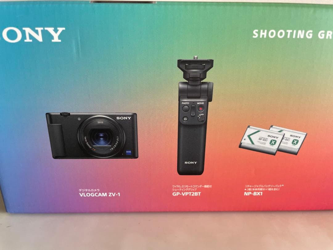 SONY VLOGCAM ZV-1G & スモールリグ & 純正充電器セット