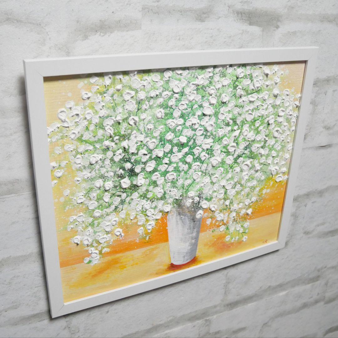 油絵 油彩 油彩画 絵 絵画【かすみ草】
