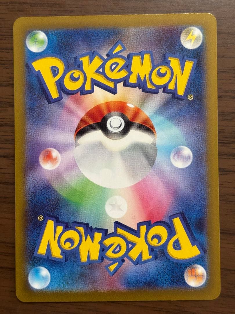 ポケモンカード！カビゴン AR カビゴンV SR カビゴンSまとめ売り