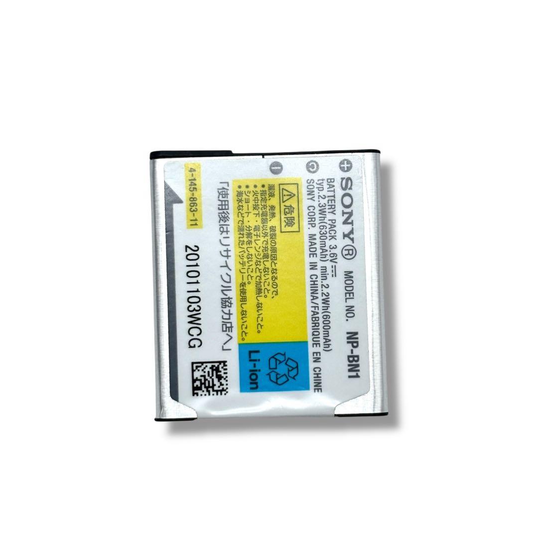 ソニー デジタルスチルカメラ Cyber-shot DSC-WX5 シルバー