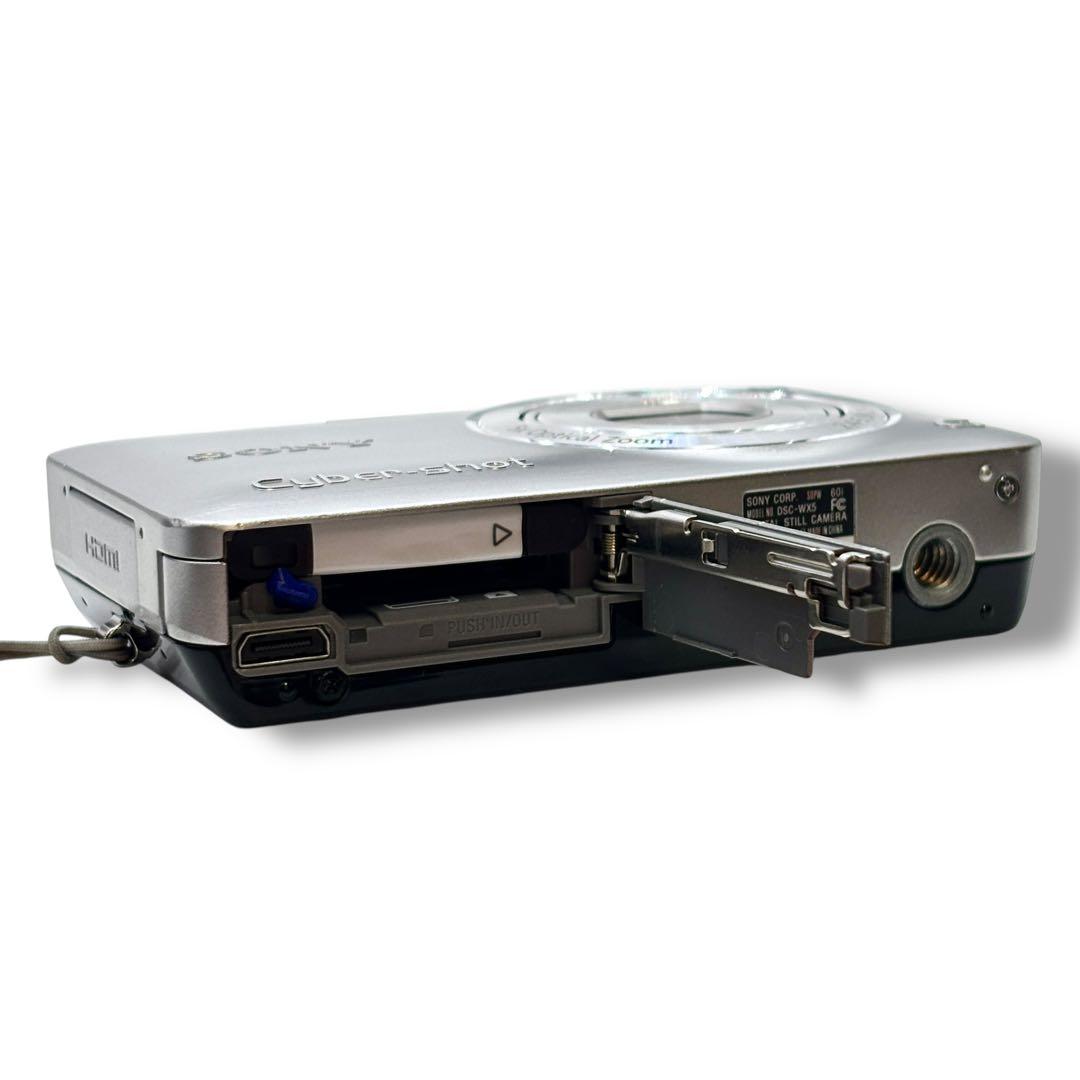 ソニー デジタルスチルカメラ Cyber-shot DSC-WX5 シルバー