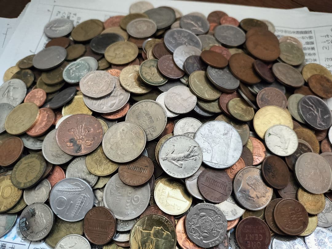 外国硬貨まとめ