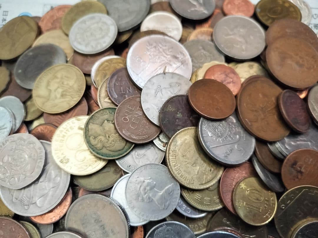外国硬貨まとめ