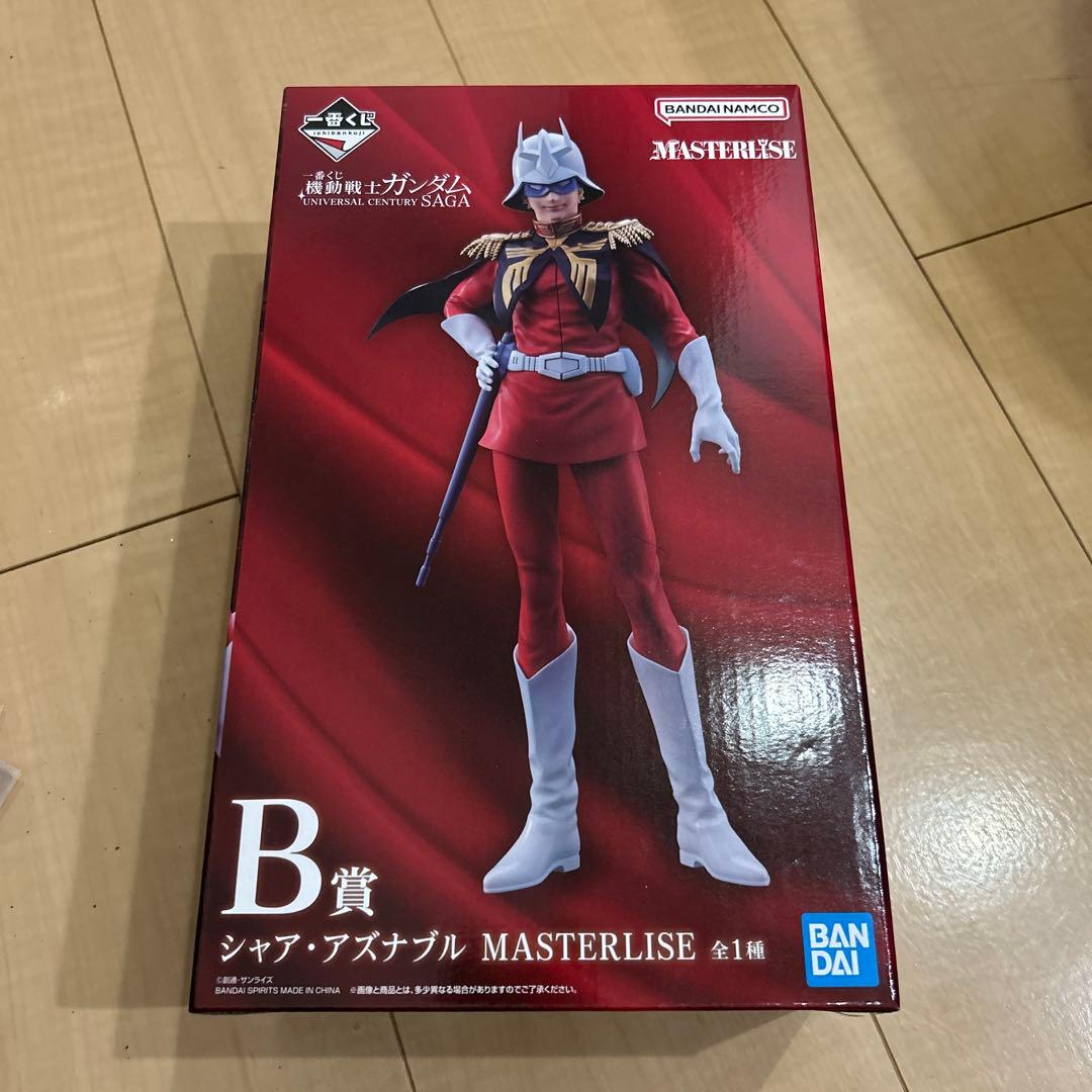 一番くじ ガンダム　シャア・アズナブル MASTERLISE B賞 おまけ付