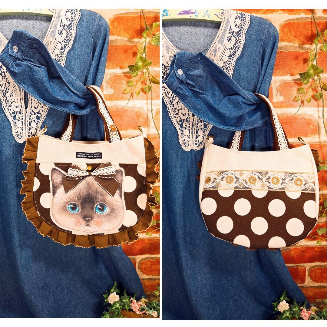 ゆ*ら様 クラウディ【ラウンドトートバッグ】コヤンイサムチョン