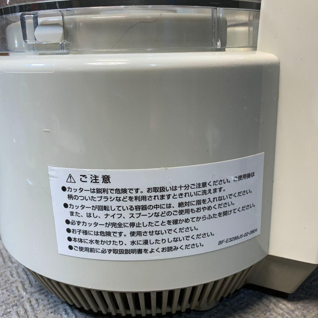 I068 Amway フードプロセッサー パーツ E-3288-J ミキサー
