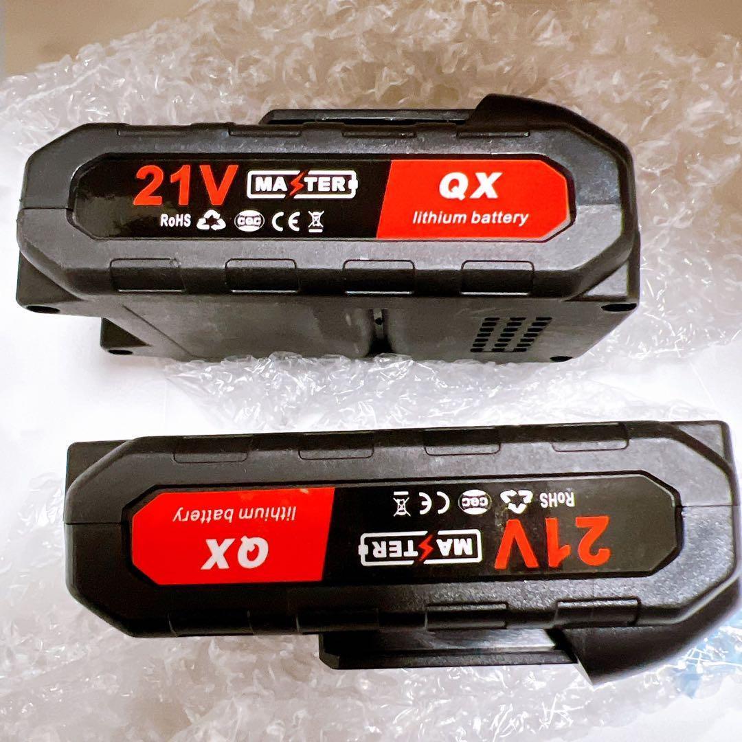 草刈り機 充電式 高性能 21V 4000mAhのバッテリー総容量 強力電動