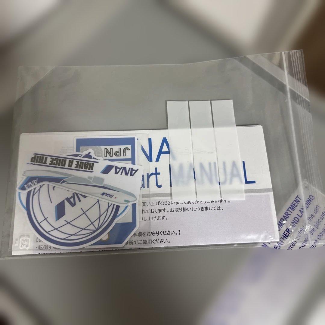 【美品】ANA 機内搭載カート　希少品