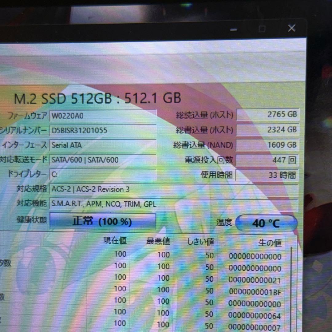 Windowsノート本体 KOOFORWAY UMPC P8 N100