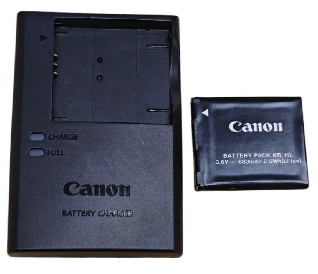 Canon コンパクトデジタルカメラ IXY-220F光学5倍ズーム広角24mm