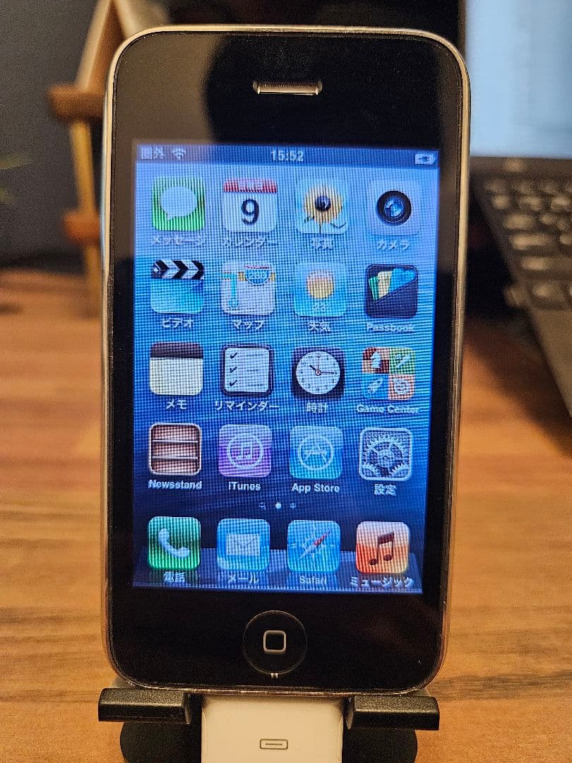 かや 初期化済 Apple iPhone3GS 32GB SoftBank