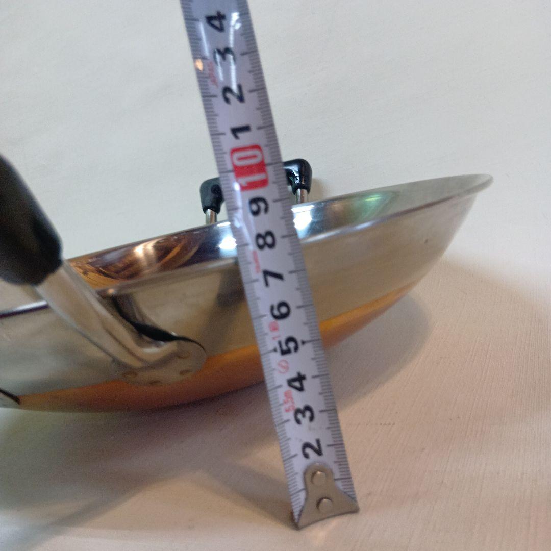 ステンレス 中華鍋 2ハンドル