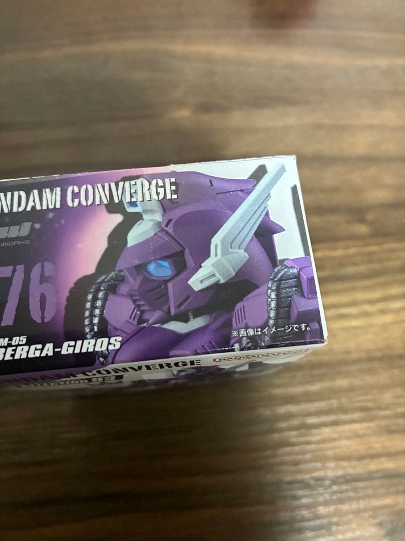 ガンダムコンバージ　まとめ売り