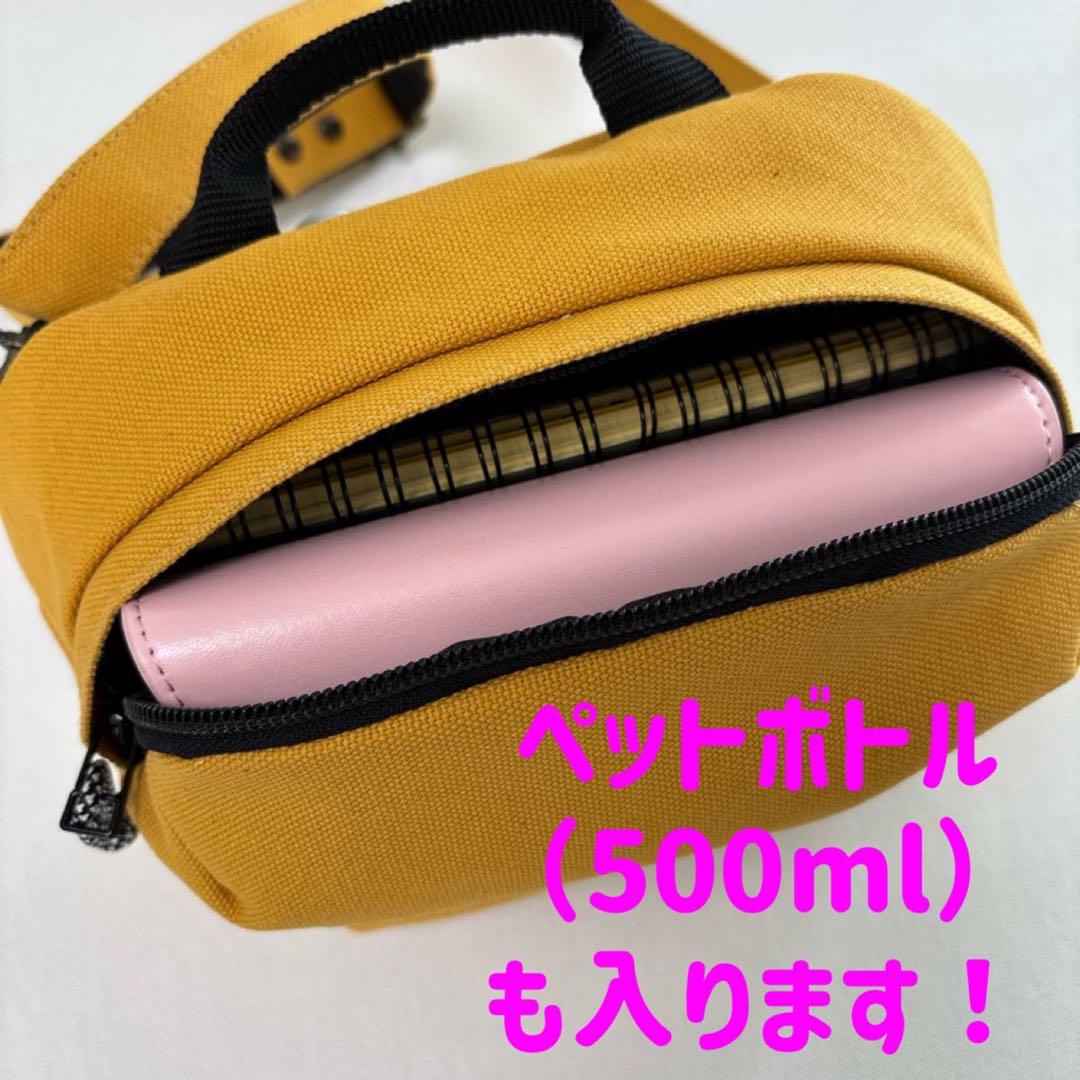 ふんわりショルダー【倉敷帆布】