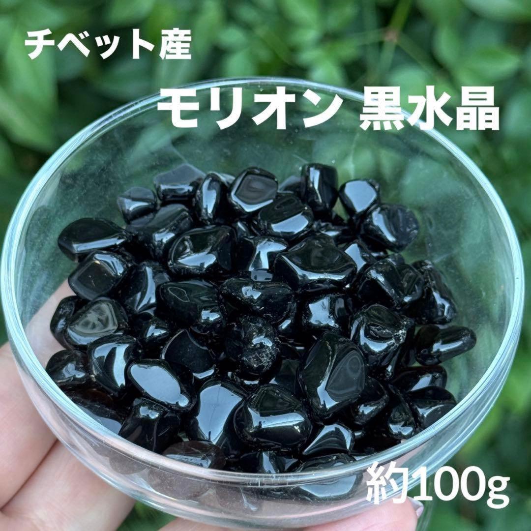 もも様 リクエスト 4点 まとめ商品