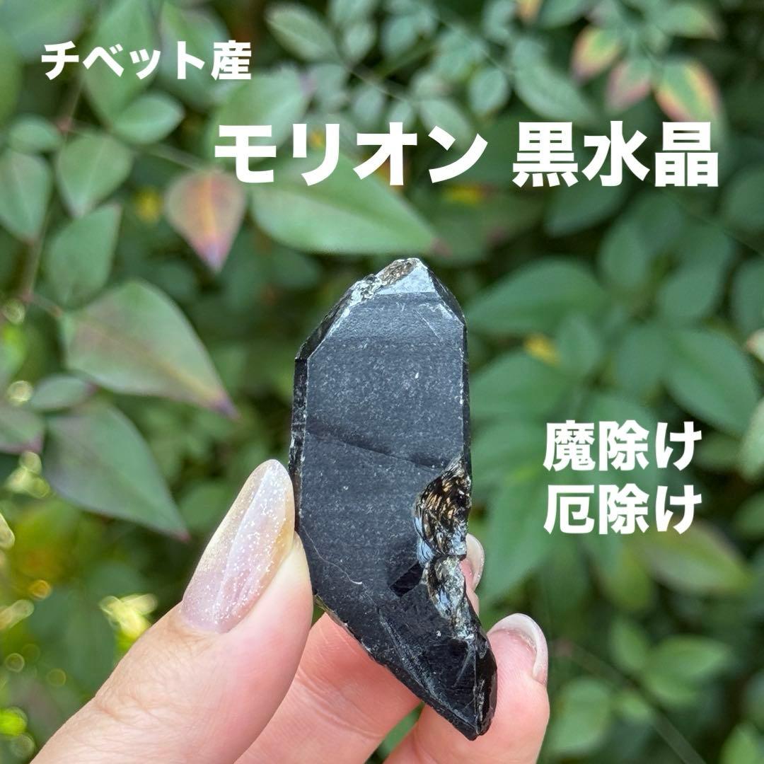 もも様 リクエスト 4点 まとめ商品