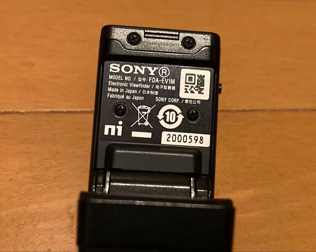 SONY 電子ビューファインダー FDA-EV1MK