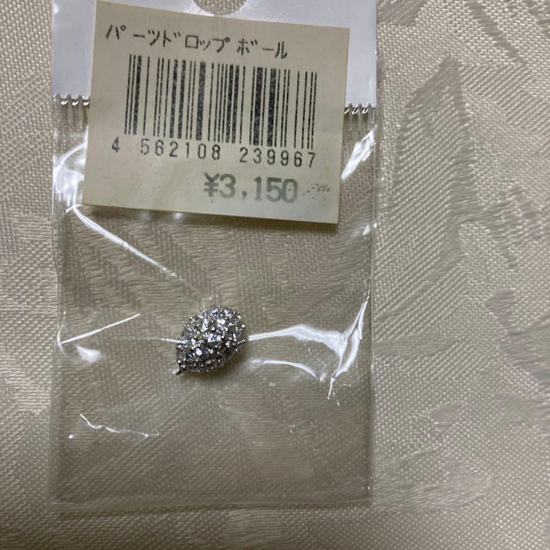 925アクセサリーパーツ