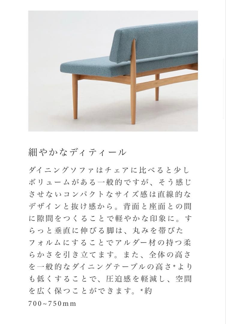 ！akiページ②！