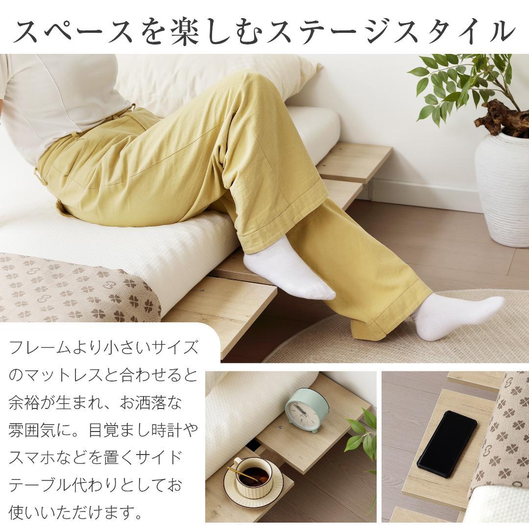 超人気！【幅160cm】木目調 D ベッド ステージベッド 脚付きBrown