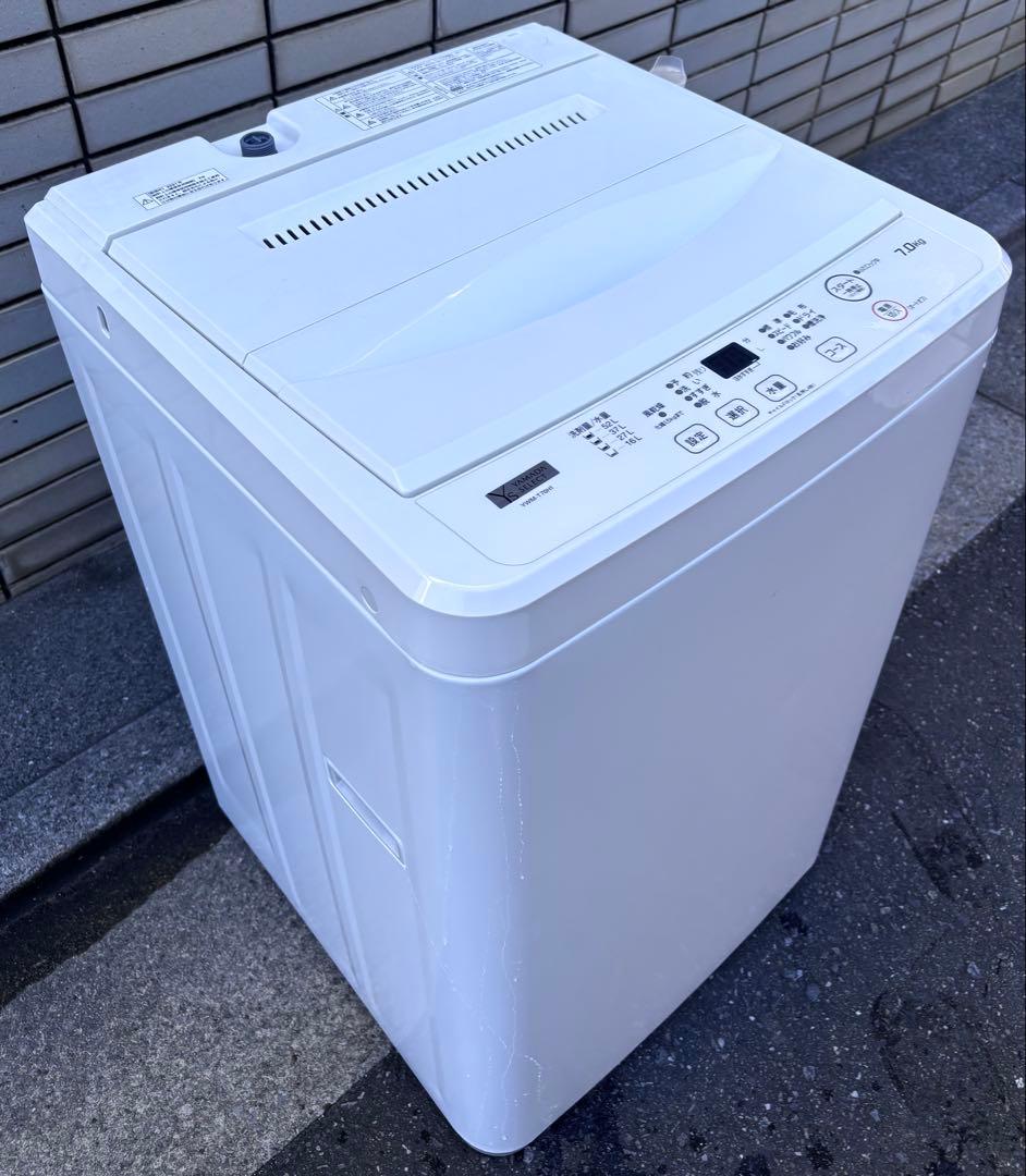 動作確認済み/ヤマダ電機/2021年製/洗濯機/7.0kg/本体