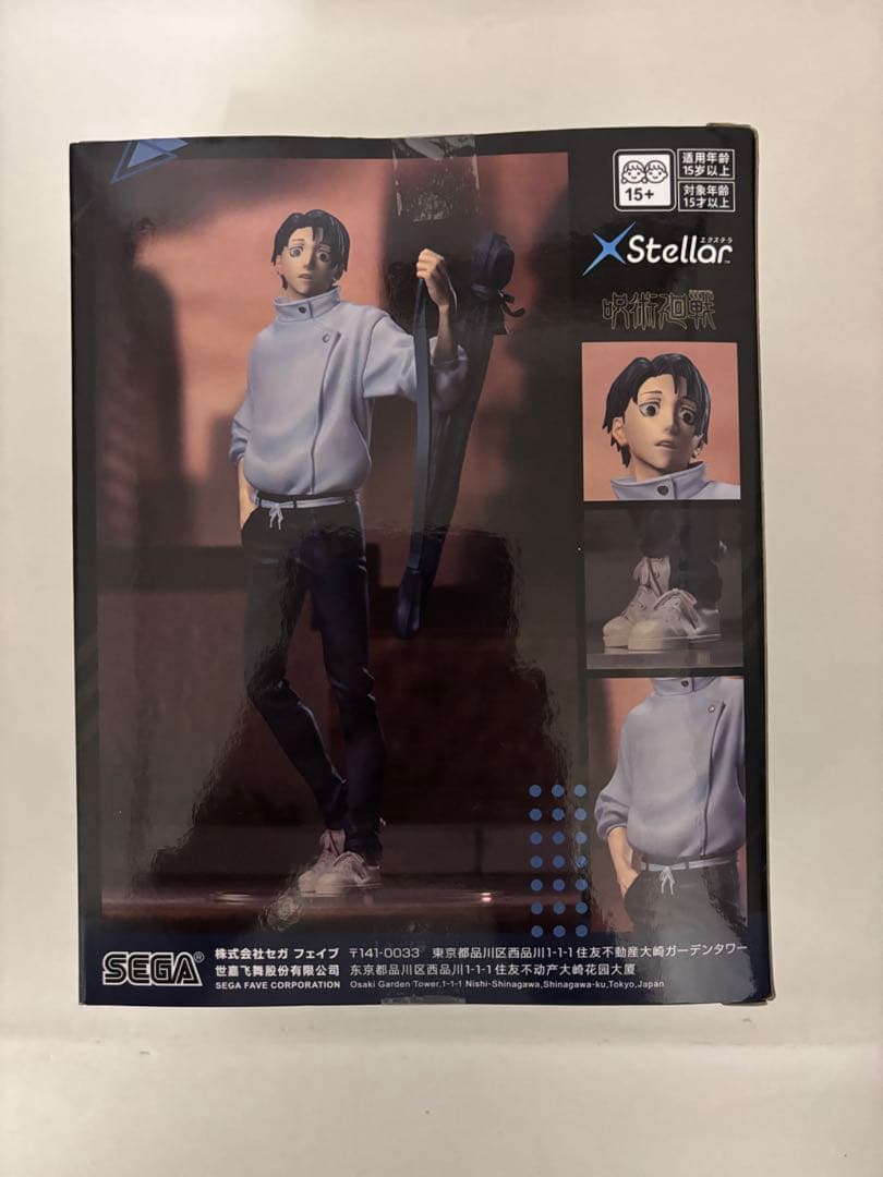 呪術廻戦 Luminasta フィギュア 伏黒恵 狗巻棘 虎杖悠仁 乙骨憂太