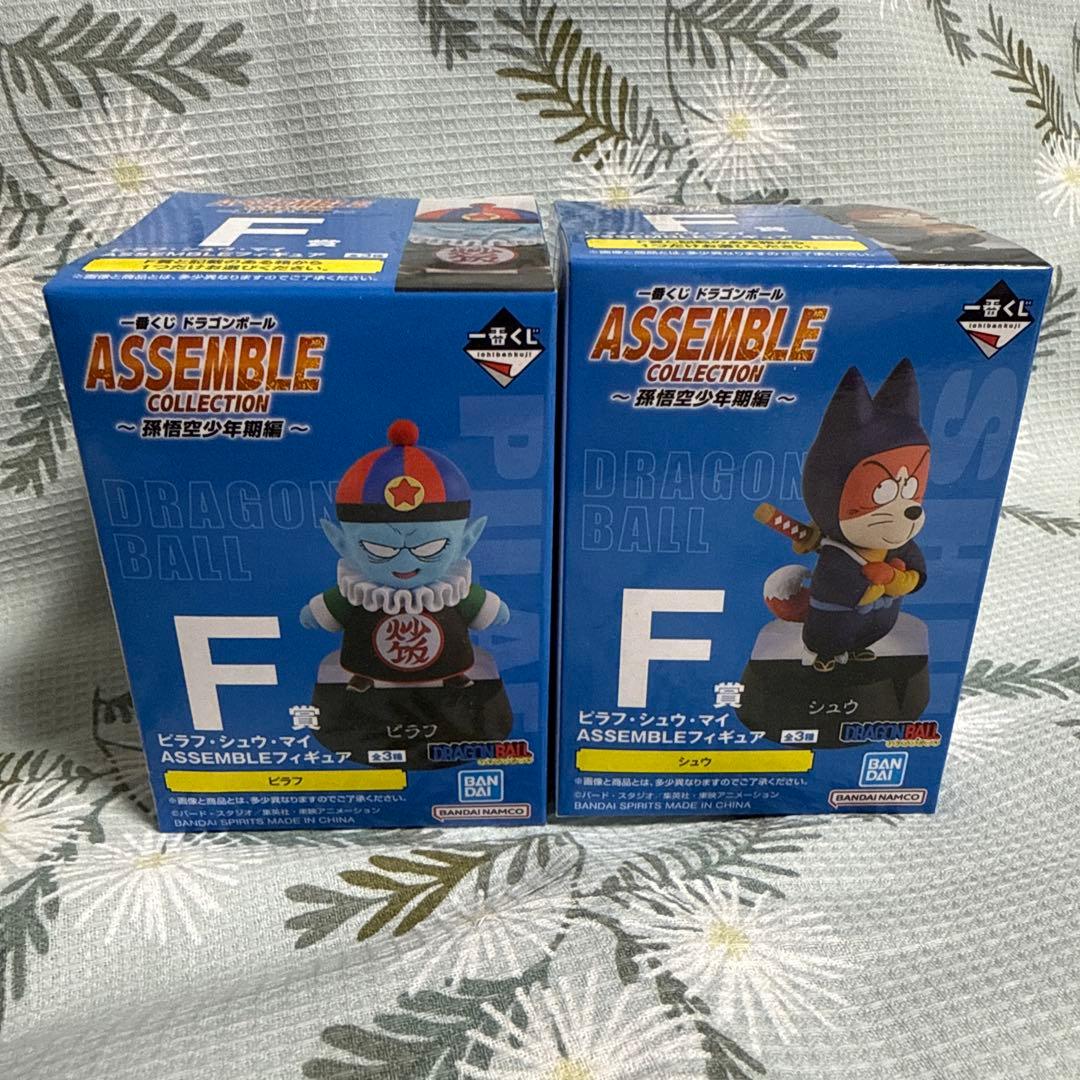 一番くじ ドラゴンボール ASSEMBLE COLLECTION 孫悟空少年期編