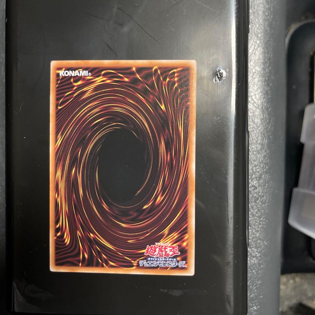 遊戯王 神芸学徒ファインメルト34541940 アルトメギア プリズマ プリシク
