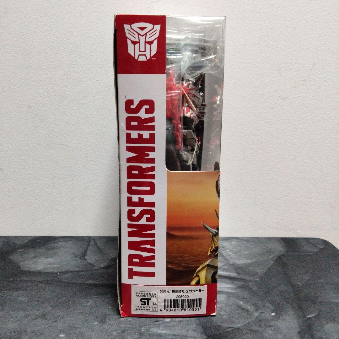 TRANSFORMERS SLOG フィギュア