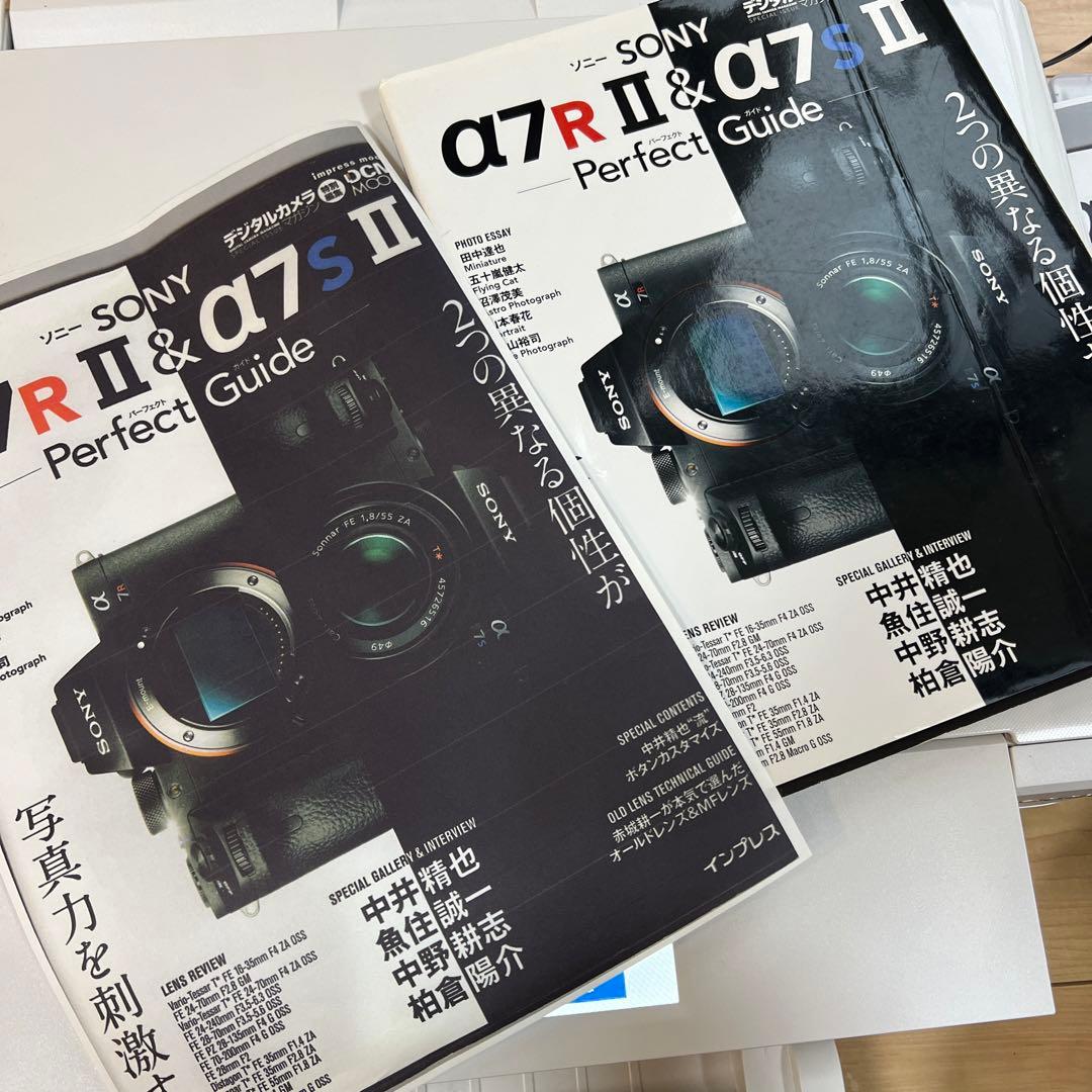 EPSON EP-982A3 インクジェットプリンター 本体 2022年製
